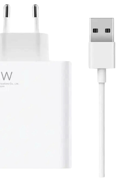 Xiaomi 120W Charge